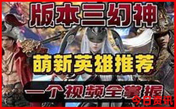 杭州8月份适合玩的地方