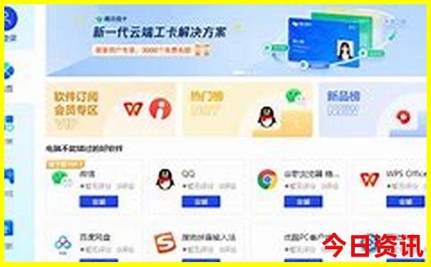 福建自驾游最佳路线图