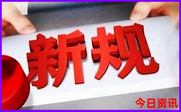 千禧试机号与关注号对应金码