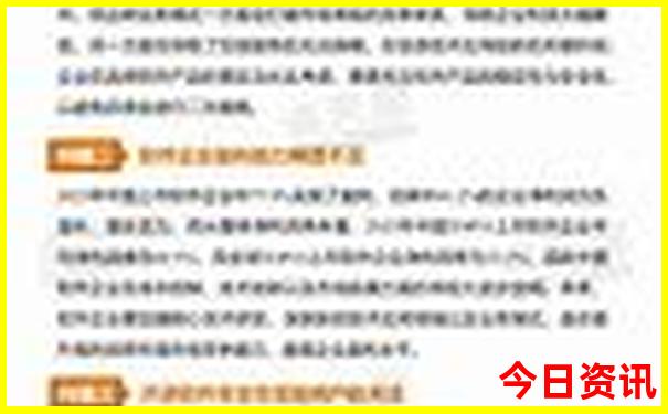 贵州自驾旅游景点