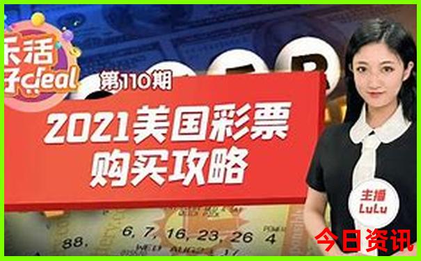 罗平旅游攻略必去景点