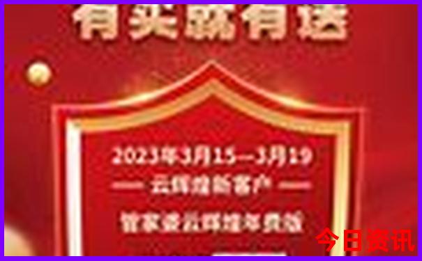 12月份去哪里旅游最好