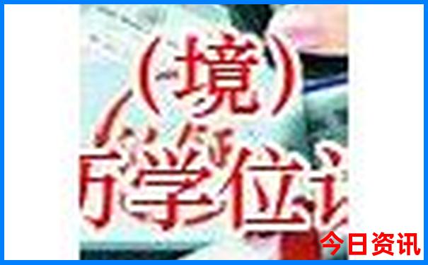 杭州小孩子好玩的地方推荐