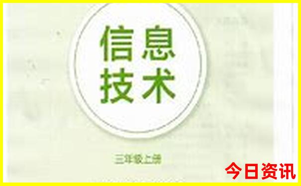 安徽旅游景点推荐