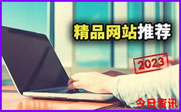 澳门一肖一码期期准中选料