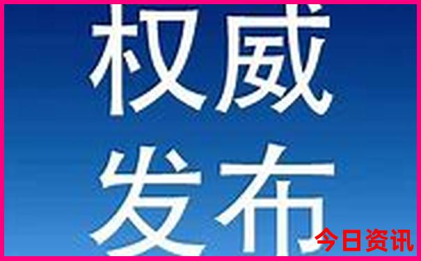 7月8月带孩子去哪旅游最好