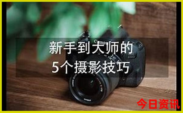 6月份去哪里旅游最好国内
