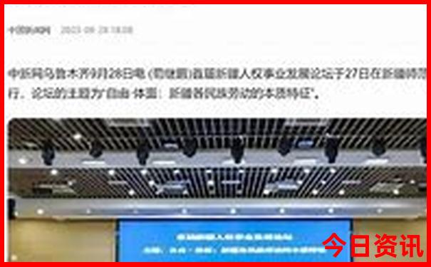 牡丹江旅游必去景点