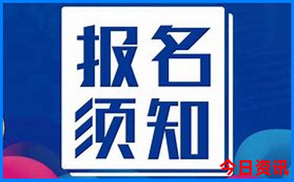 满城十大旅游景点