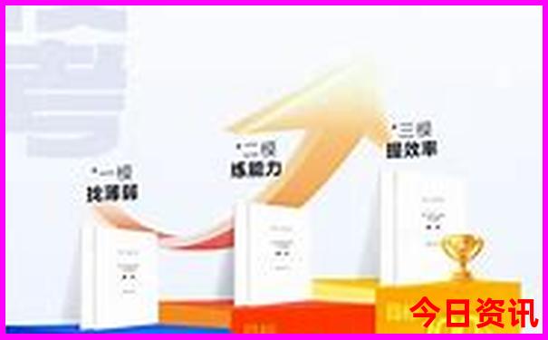 暑期带孩子最佳旅游去处