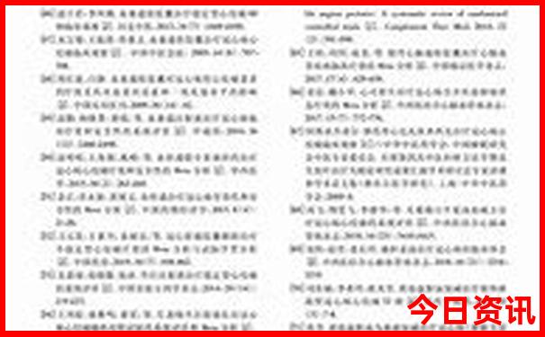 吉安市有什么好玩的地方旅游景点