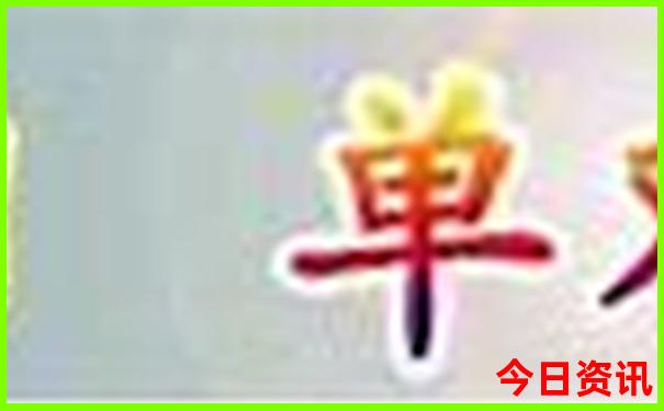 哪一年夏天最凉快