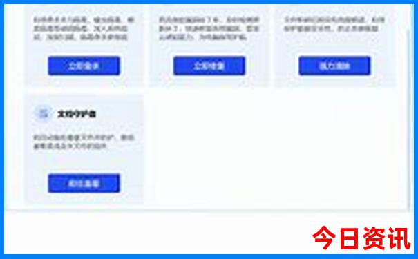 南澳岛旅游景点攻略
