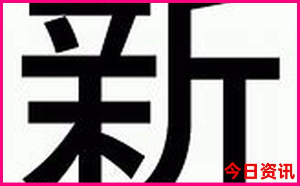 浙江十大旅游景点