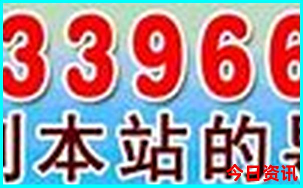 漳州东山岛旅游必去十大景点