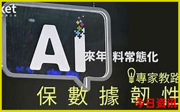 北京去西安旅游攻略