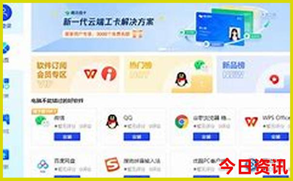 暑假时候旅游的地方