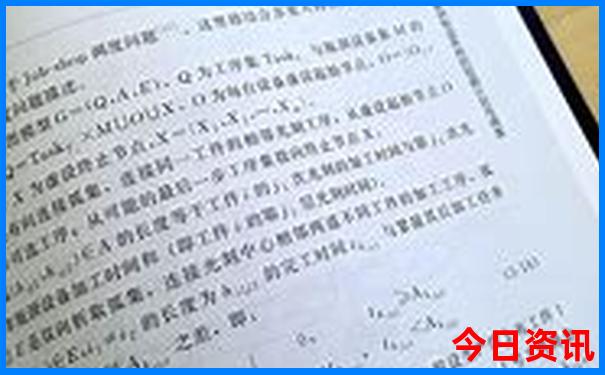 湖南长沙游玩攻略及路线