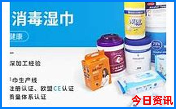 顺德二日游最佳路线