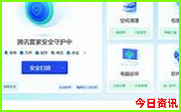 拉杆箱排行榜前十名