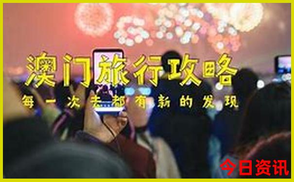 广饶景点排行榜前十名