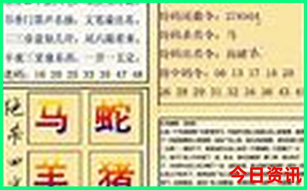 南丹山景区旅游景点介绍