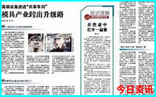 长沙晚上去哪玩比较好玩