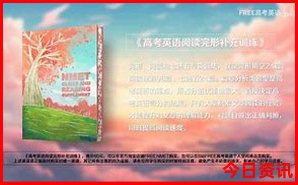 山西旅游攻略自驾最佳线路图
