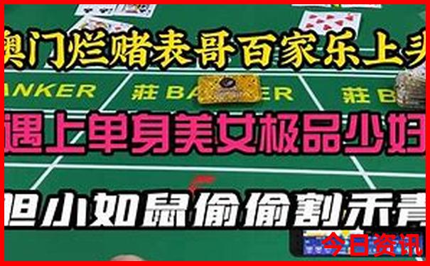 几月份去新疆旅游最合适
