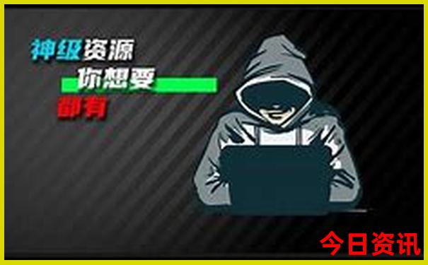 成都当地报团三日游