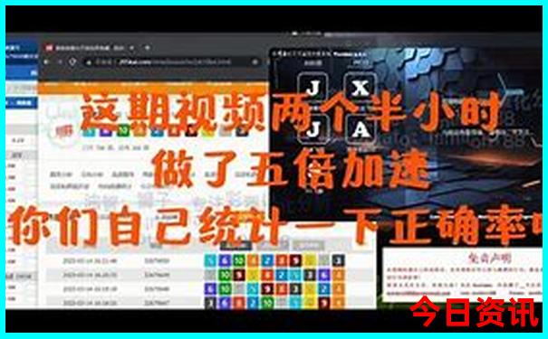 西安四天三晚旅游攻略