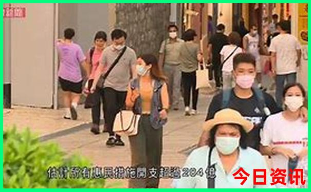中国今天最热的城市