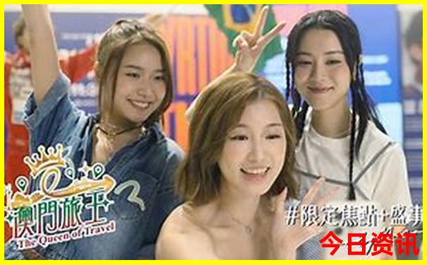 霍尔果斯周边旅游景点