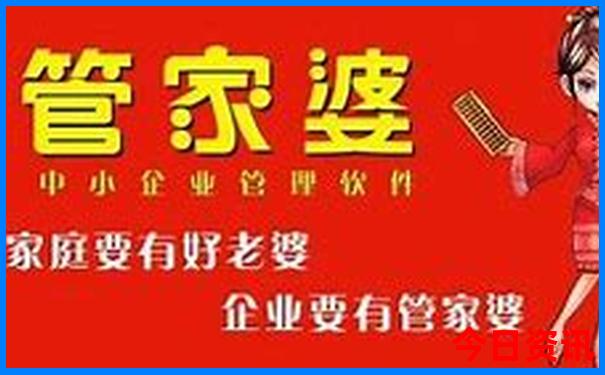 北京适合老人玩的景点推荐