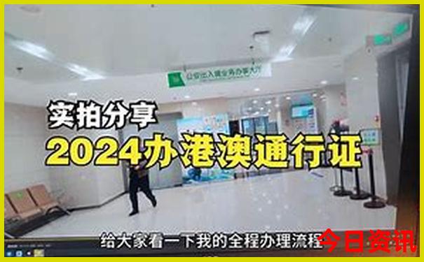清华北大附近景点