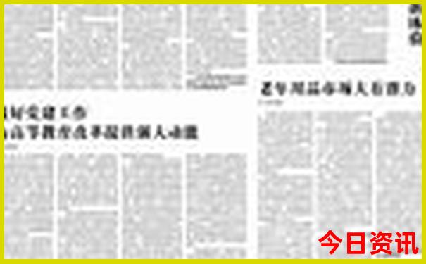 新疆有哪些著名的景点?
