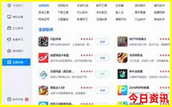 东山岛自驾游最佳路线图