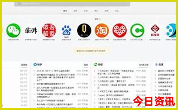 北京有哪些免费景点
