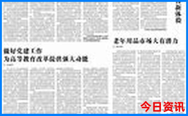 俄罗斯十大必去景点推荐