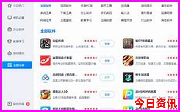 长征路线自驾游攻略