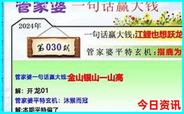 什么季节去马尔代夫旅游最好