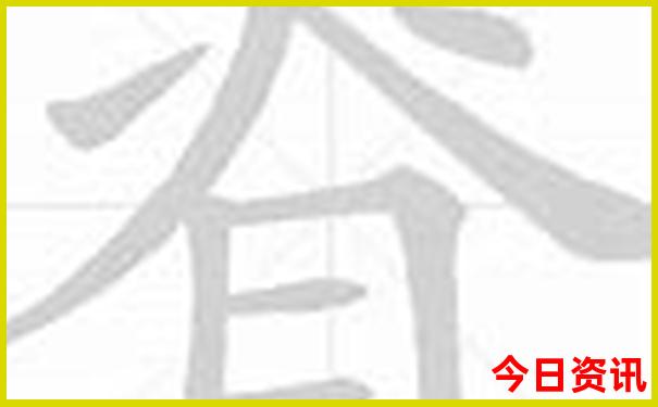 适合暑假带孩子去旅游的地方