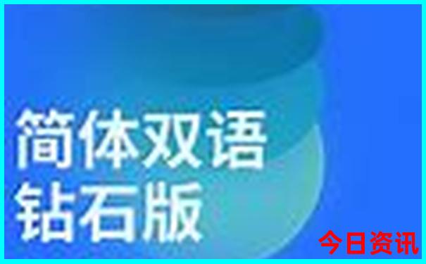 惠州双月湾攻略旅游攻略