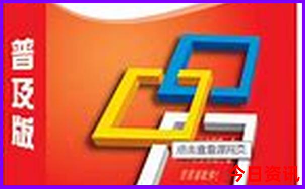 杭州适合老年人游玩的地方推荐