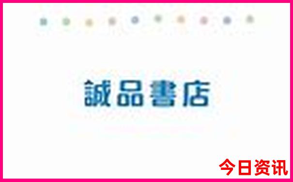 北方旅游团报价五日游
