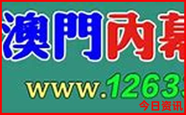 加格达奇旅游攻略必玩的景点