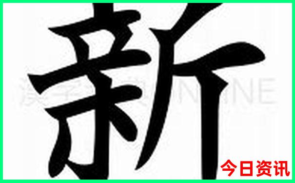 东北6月份必去十大景点