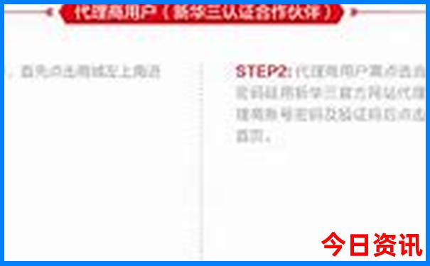 黔江避暑有哪些地方