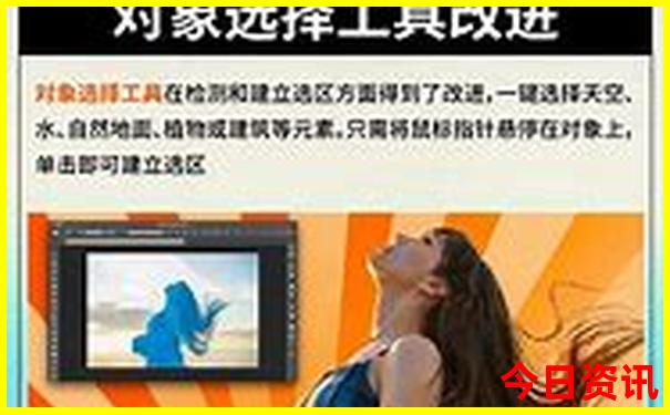 8月份去哪旅游凉快