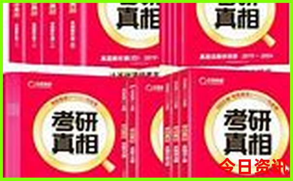 鹤岗游玩景点排行榜